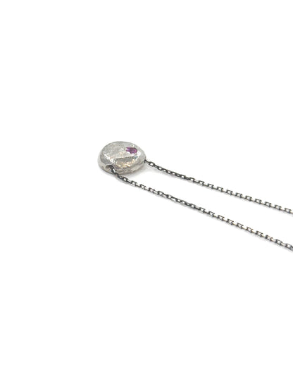 Molten Sterling Pebble with Round Pink Tourmaline